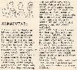 Presse 5 W.jpg